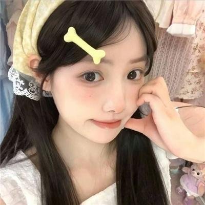 宛若淑女