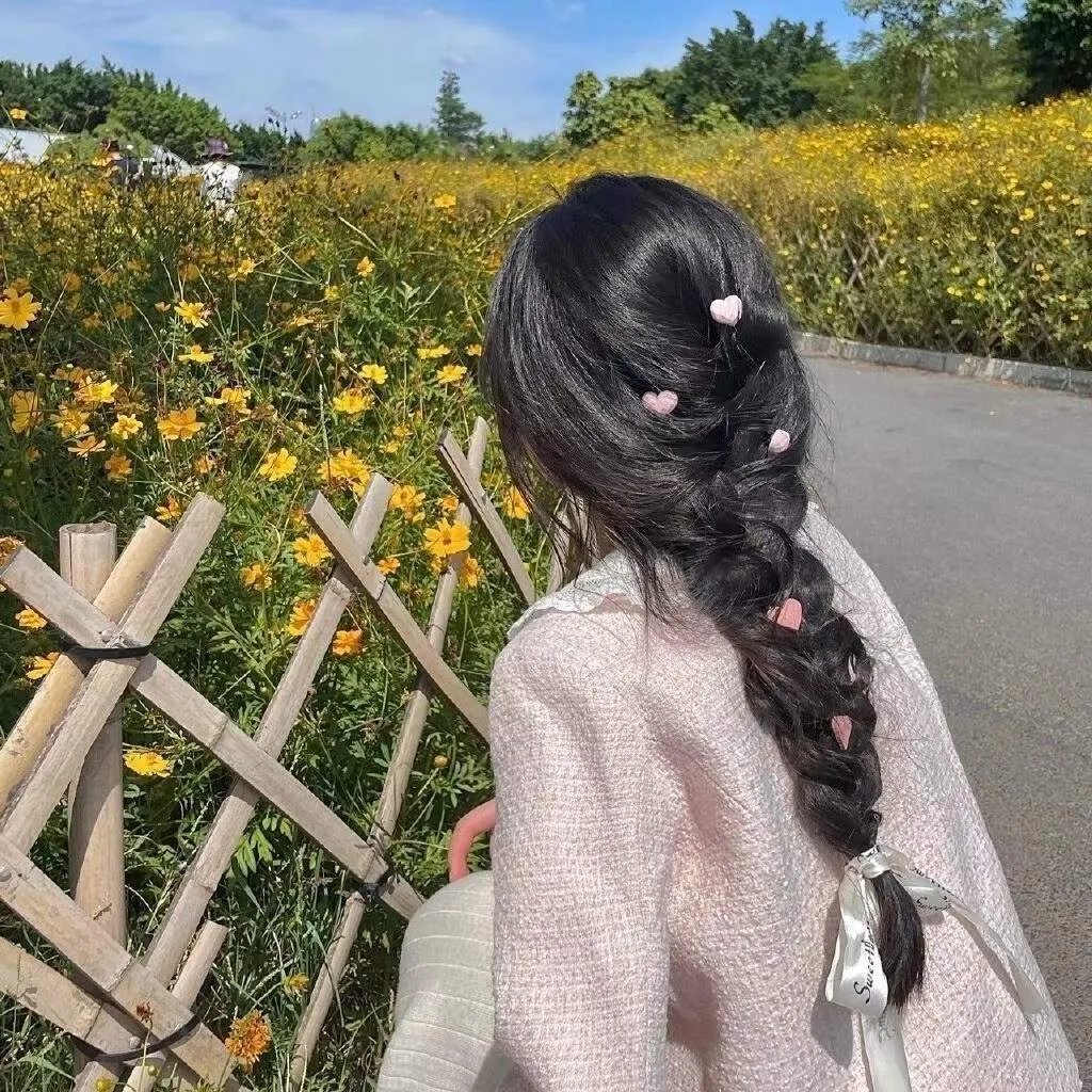 或许我愿意